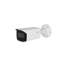 Dahua 5MP WizSense 3 Bullet Camera with Motorized Varifocal Lens.