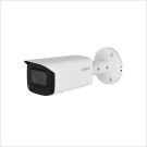 Dahua 5MP IR Vari-focal Bullet WizSense Network Camera