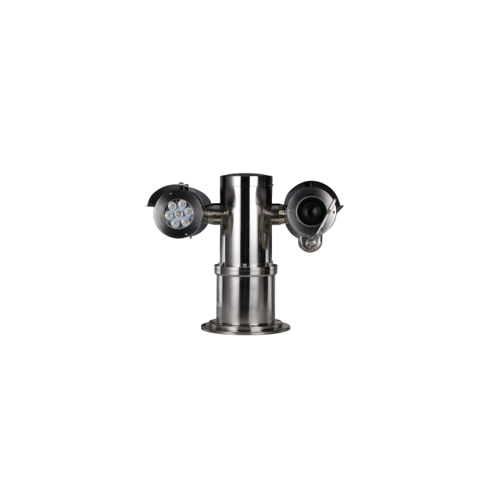 Dahua 2MP PTZ Camera with 45x Optical Zoom., DH-EPC245U-PTZ-IR Dahua 2MP PTZ Camera with 45x Optical Zoom., DH-EPC245U-PTZ-IR