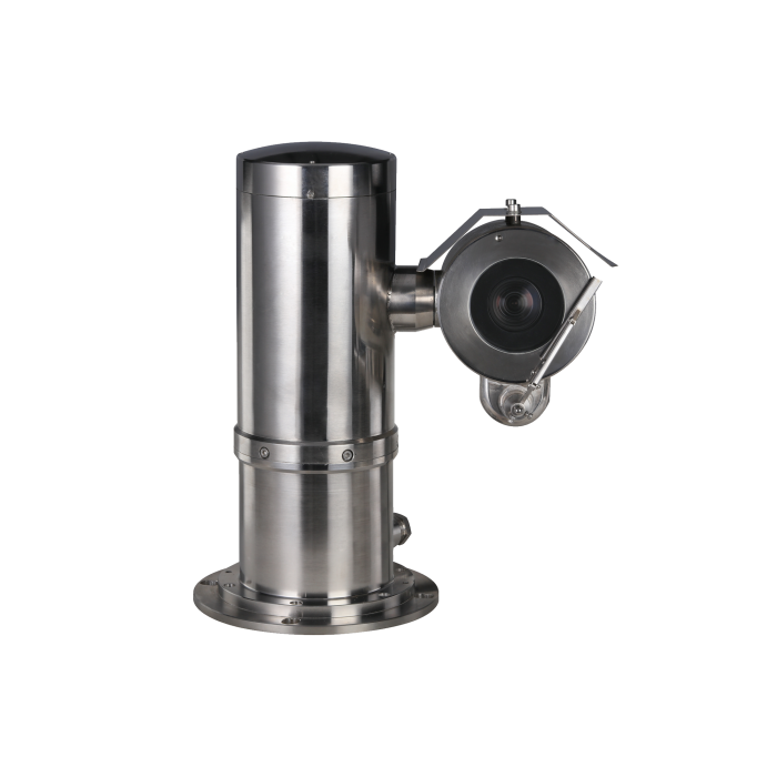 Dahua 2MP PTZ Camera with 45x Optical Zoom., DH-EPC245U-PTZ