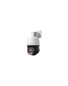 Dahua 4MP PTZ Camera with 5x optical zoom.