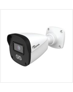 2MP Fixed Smart Dual-Illumination Bullet Camera with People Detection (White Housing), BULLETVIPS4-2IL-FW