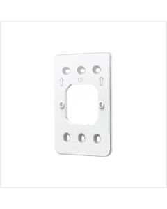 Universal Wall Mount Bracket Kit, RG-RAP1200(P)-MNT