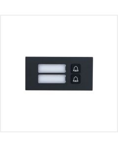 Dahua Touchless 0-CH IP55 IK07 Button Module, DHI-VTO4202FB-MB2