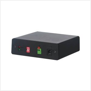 Dahua Alarm Box, DHI-ARB1606