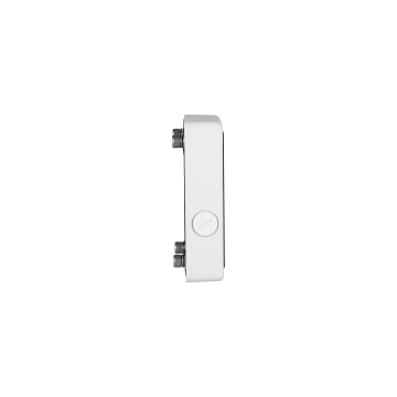 Dahua Basic Waterproof Junction Box for PTZ Cameras., DH-PFA120-V2