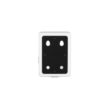 Water-proof Junction Box for mounting and protecting security equipment connections in outdoor environments., DH-PFA120A-V2
