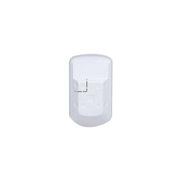Dahua Wireless PIR Motion Detector with 12m detection range and 90° coverage., DHI-ARD1233-W2(868)