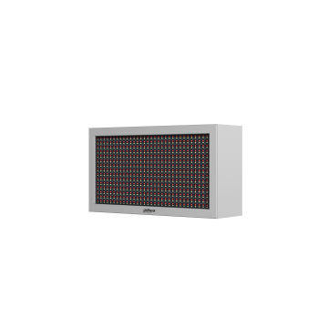 Dahua One-way Guidance Display System., DHI-ITSXS-1301-12