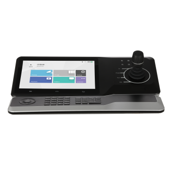 Dahua 10.1 inch touchscreen keyboard controller with Linux operating system., DHI-NKB5000-F