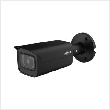 Dahua 2MP IR Fixed-focal Bullet WizMind Network Camera, PAL, DH-IPC-HFW5241TP-ASE-0280B