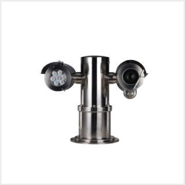Dahua 2MP 45x Explosion-proof IR Network Positioning System, EPC245U-PTZ-IR