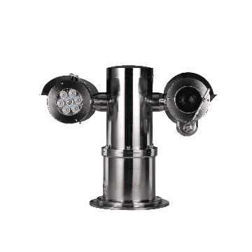 Dahua 2MP PTZ Camera with 45x Optical Zoom., DH-EPC245U-PTZ-IR