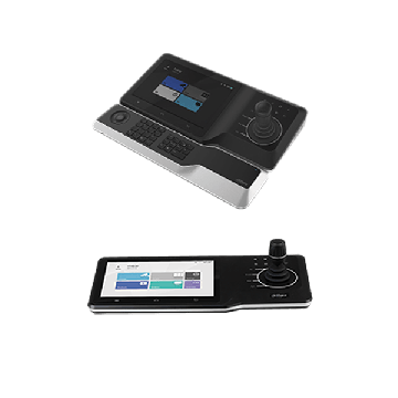 Dahua Network Keyboard, DHI-NKB5000