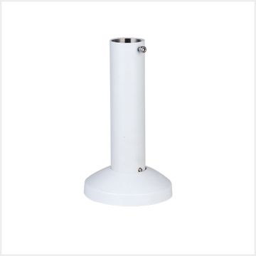 Ceiling Mount Bracket (White), PFB710C