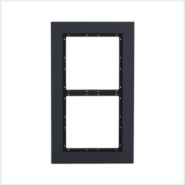 Dahua 0-CH IK07 Front Panel, VTM25P2