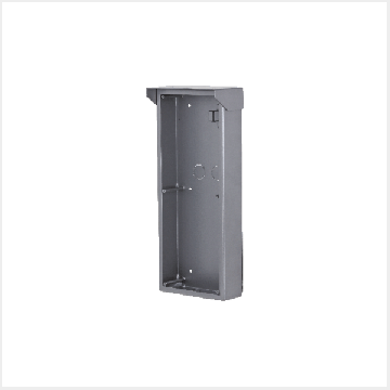 Dahua Surface Mounted Box (With Rain Cover), VTM53R3