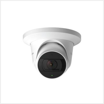 Alarm.com 4MP Indoor/Outdoor Varifocal Turret Camera (White), ADC-VC838PF