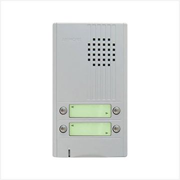 Aiphone 4 Call Door Station with 4 Buttons, DA-4DS