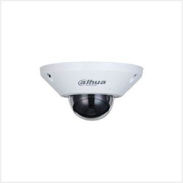 5MP WDR Camera Network Camera, IEB5541P-MAS