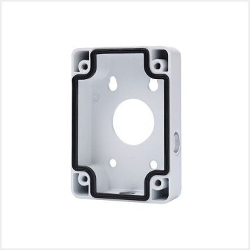 Dahua Wall Bracket (White), WALL-BK-W3