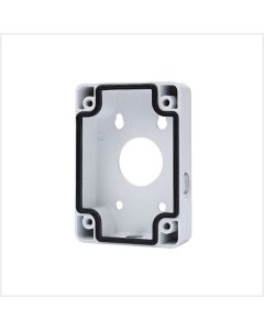 Dahua Wall Bracket (White)