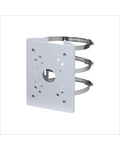 Dahua Pole Mount Bracket 