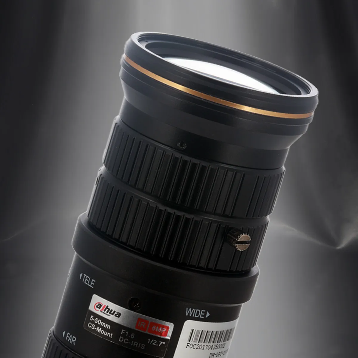 Dahua_Lens_Clearance