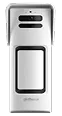 Dahua_PIR