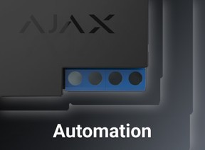 Ajax_-_Automation_5