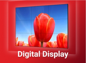 Dahua_-_Digital_Display_1